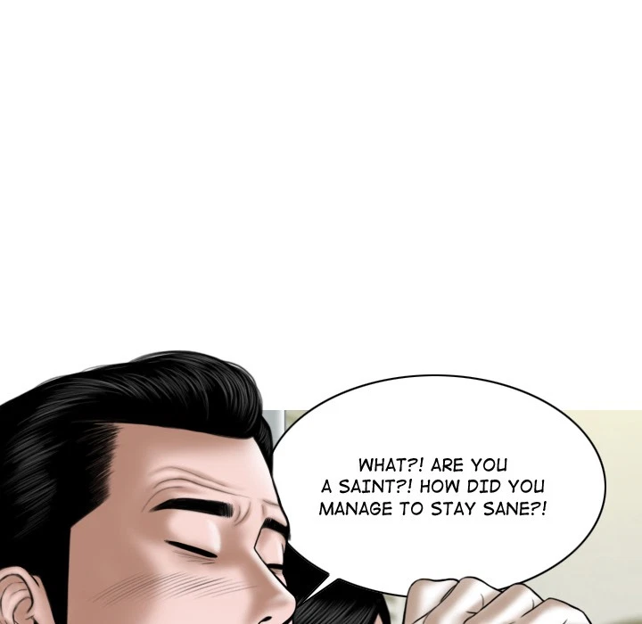 Chapter 1, page 83