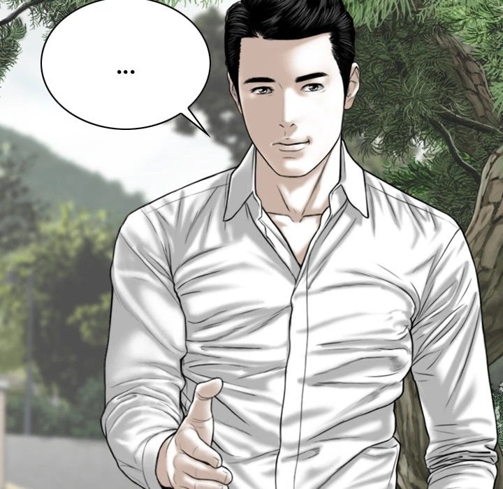 Chapter 1, page 9