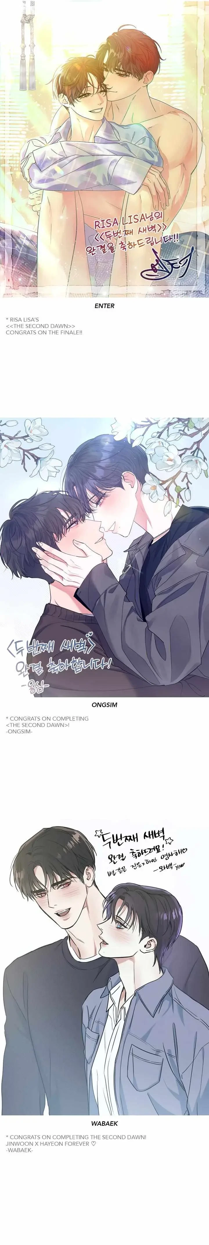 Chapter 72.5, page 11