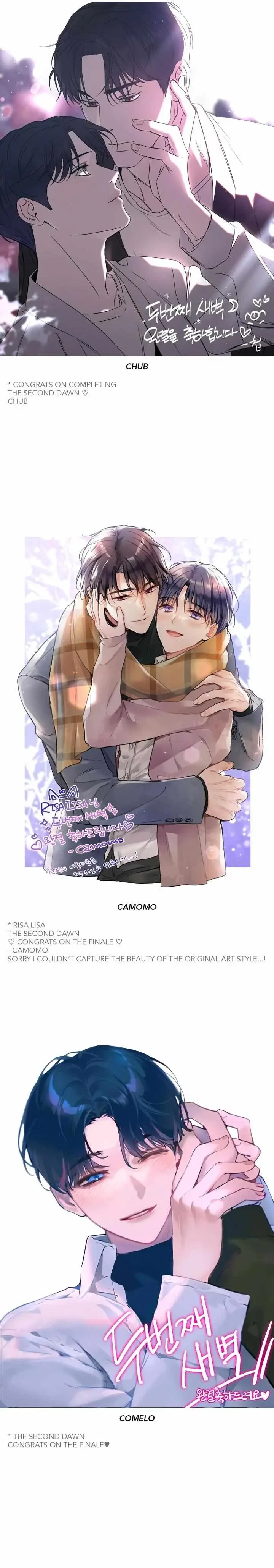 Chapter 72.5, page 13