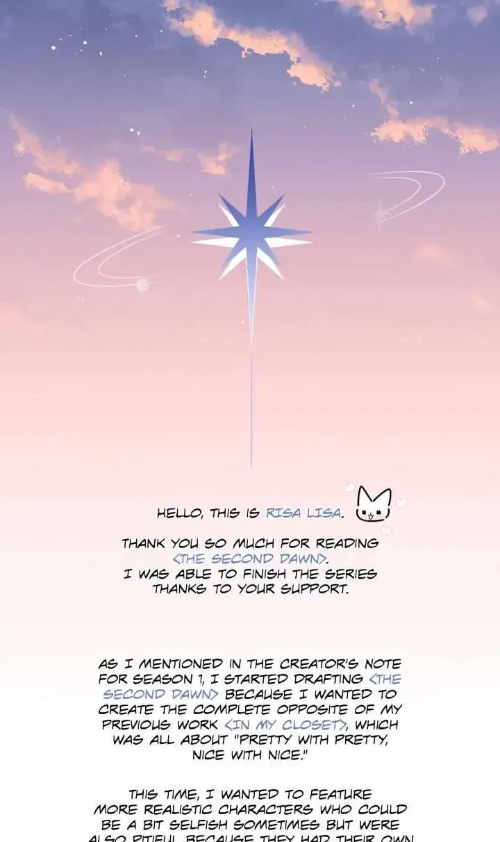 Chapter 72.5, page 2