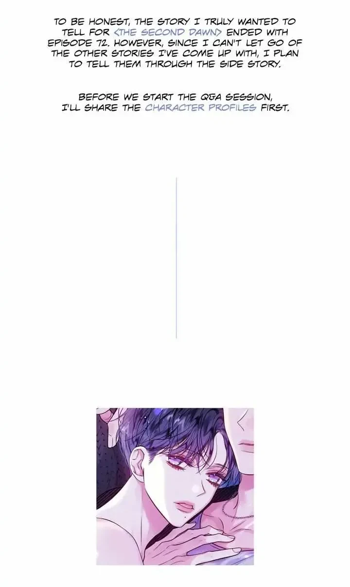 Chapter 72.5, page 4