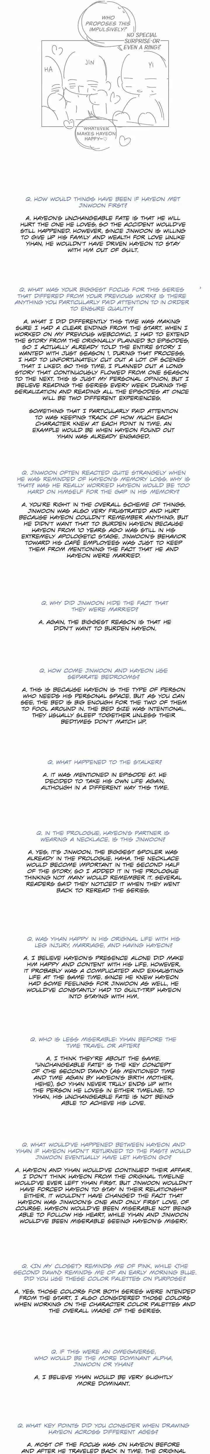 Chapter 72.5, page 7