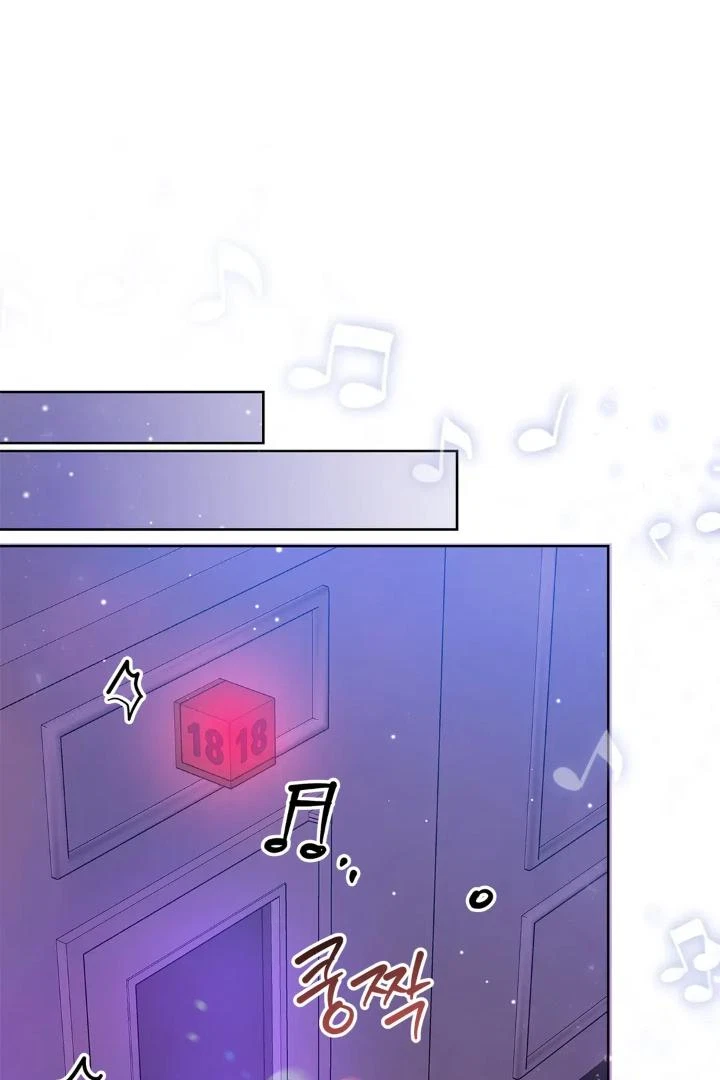 Chapter 8, page 60