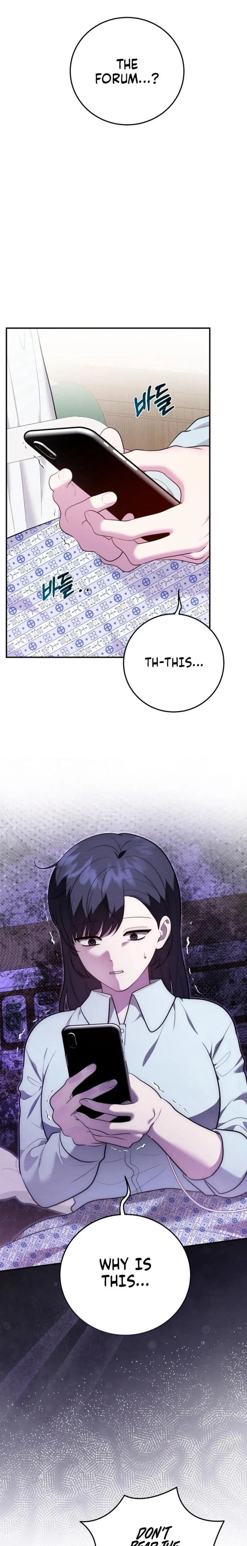 Chapter 34, page 7