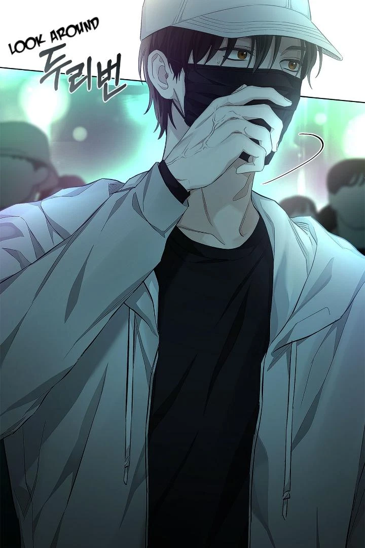 Chapter 1, page 11
