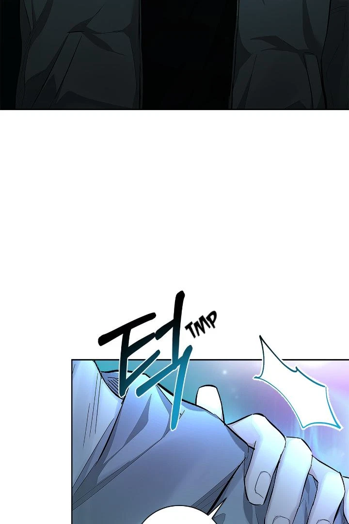 Chapter 1, page 12