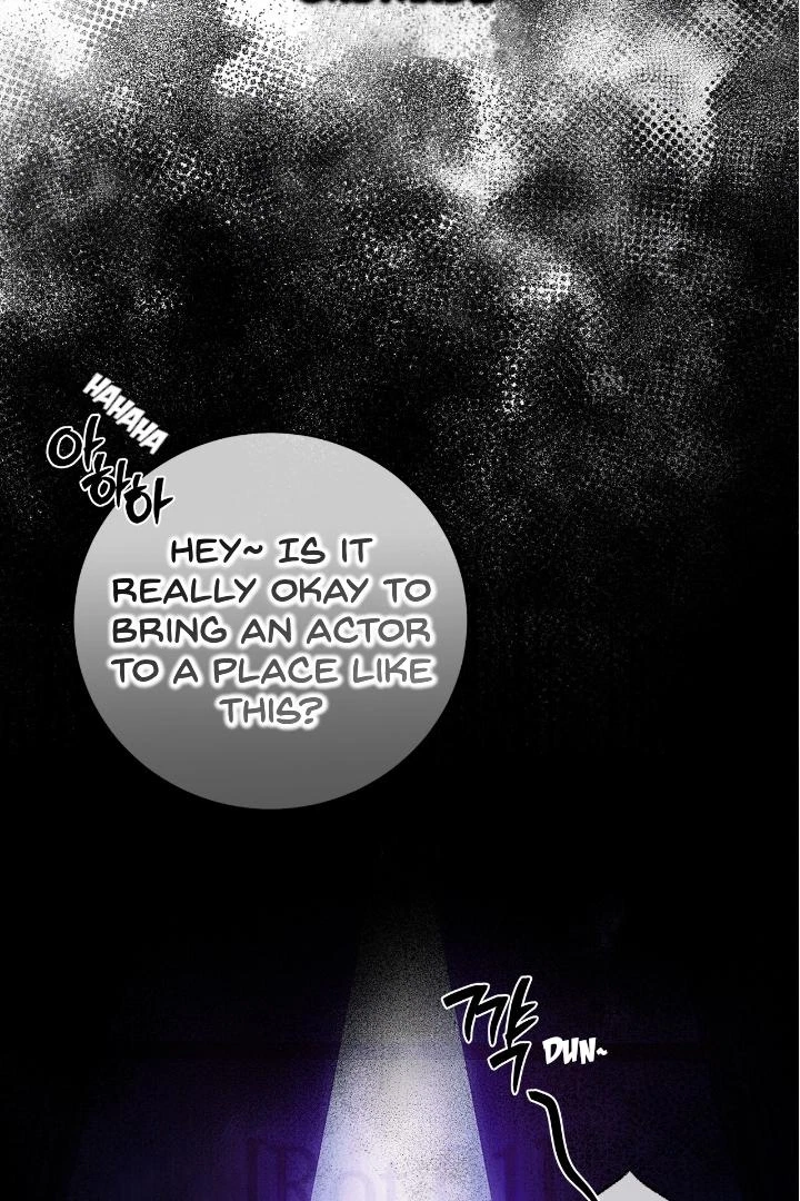 Chapter 1, page 33