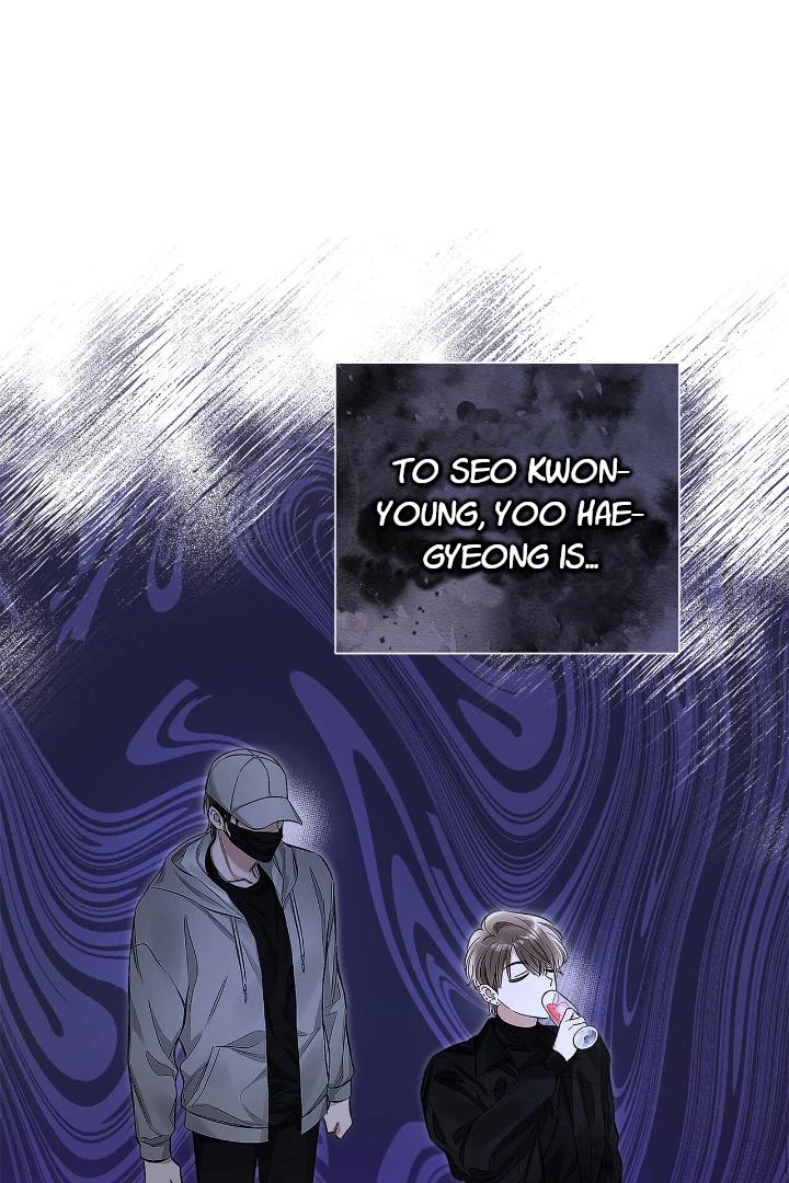 Chapter 1, page 47