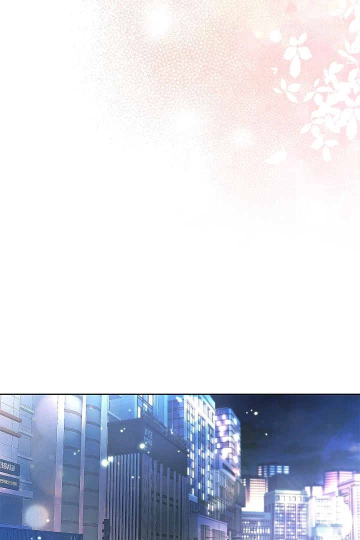 Chapter 1, page 68