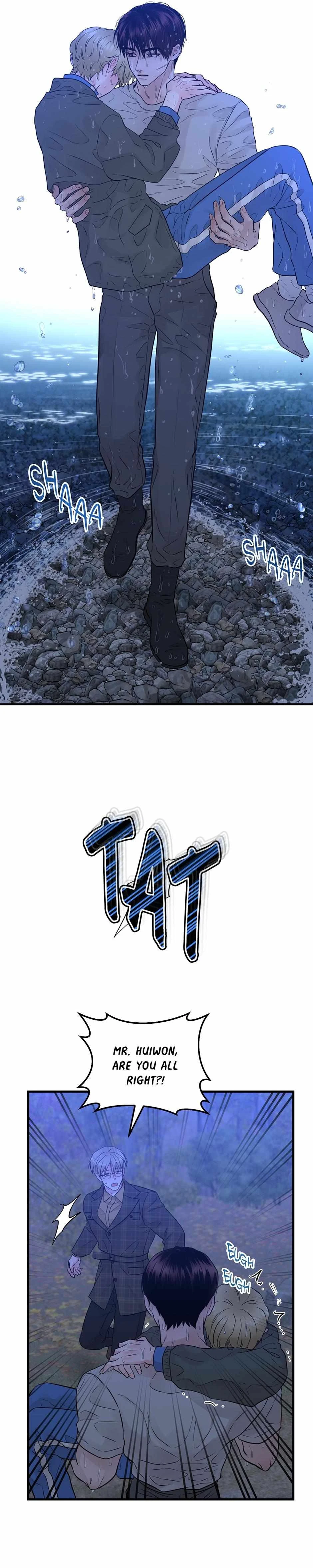 Chapter 40, page 15