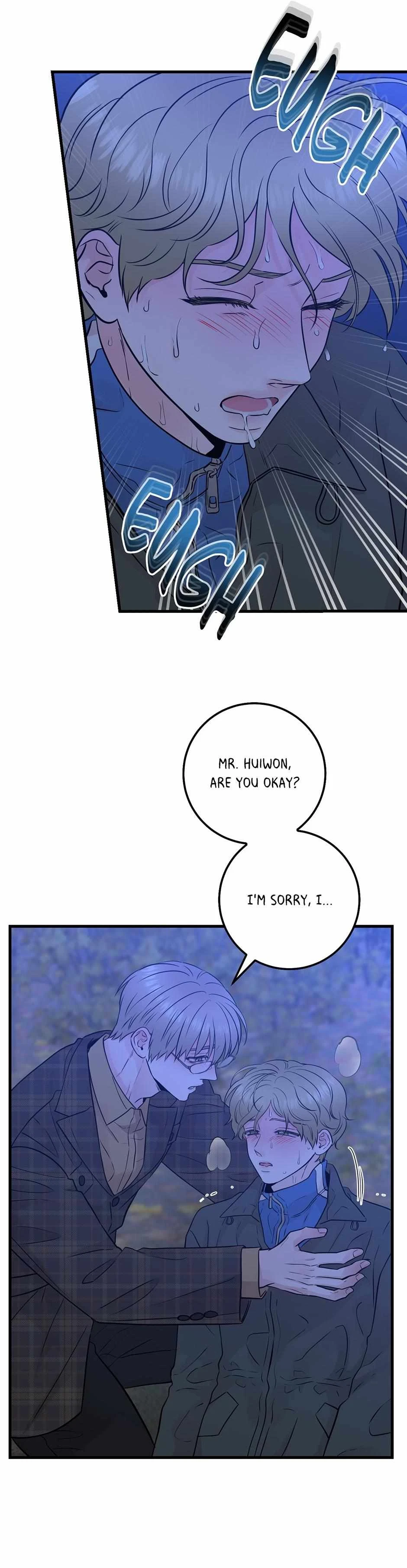 Chapter 40, page 18