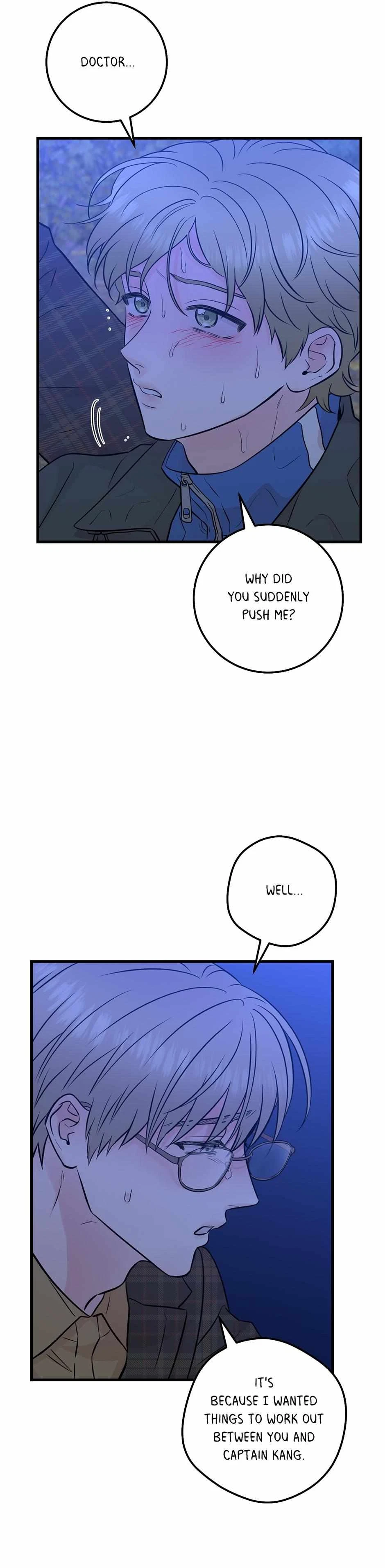 Chapter 40, page 19