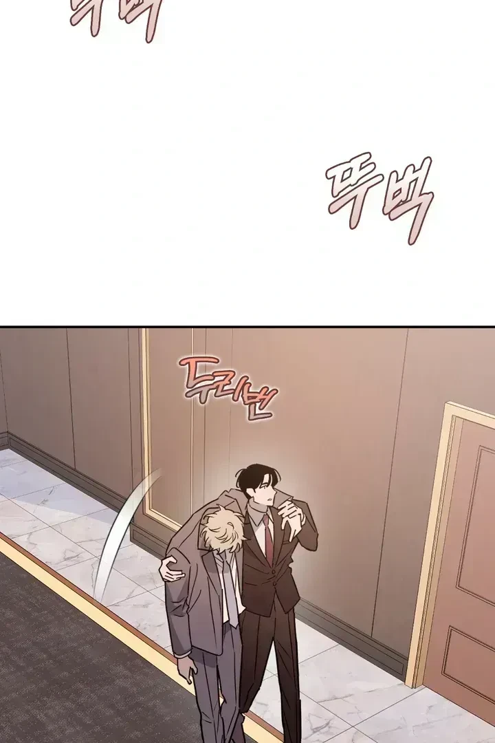 Chapter 2.6, page 32