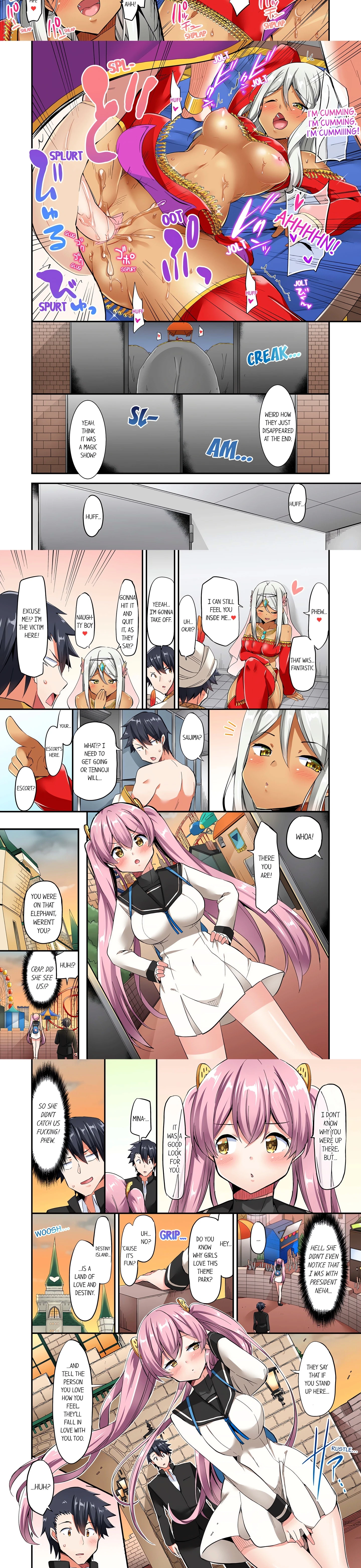 Chapter 69, page 2
