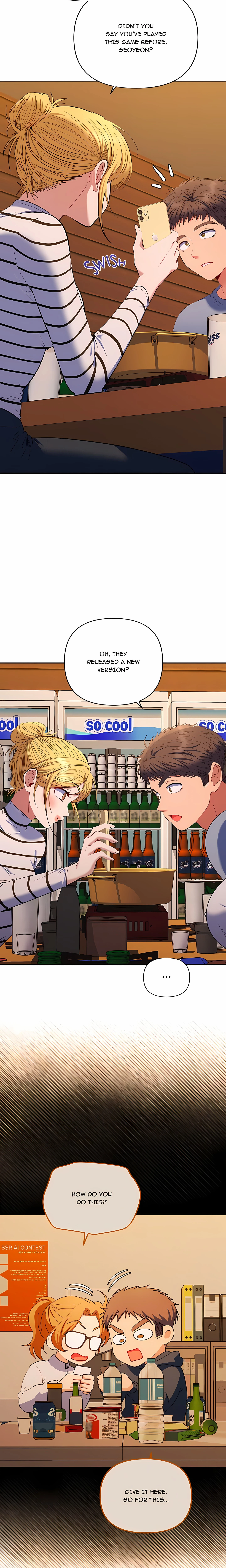 Everyone's Man Chapter 38 (Uncensored), page 16