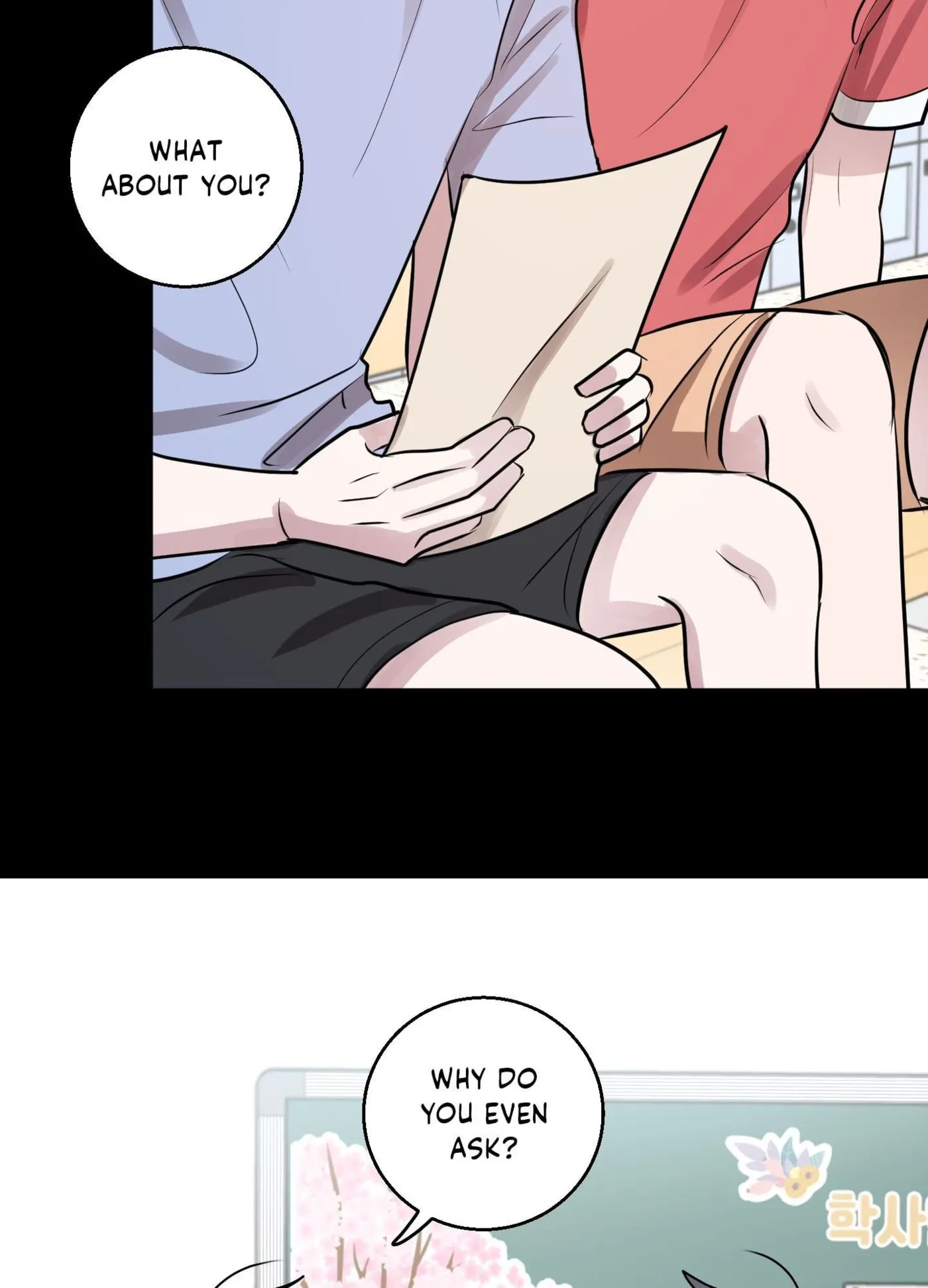 Chapter 1, page 31