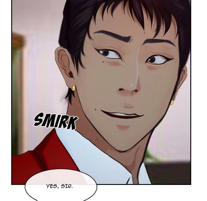 Chapter 19, page 7