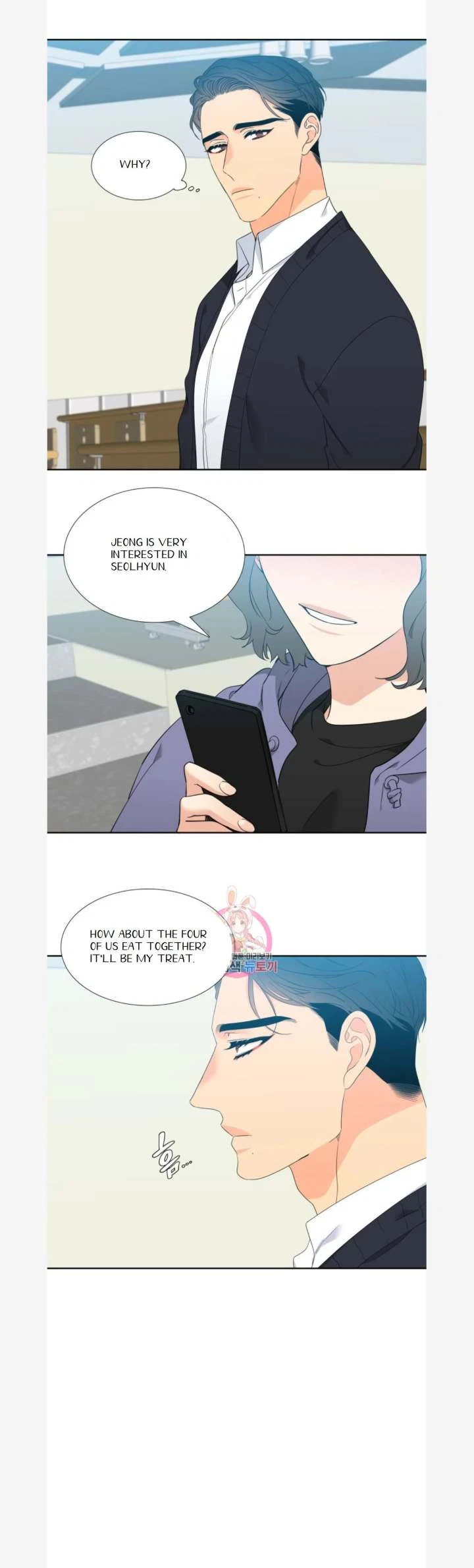 Chapter 83, page 12