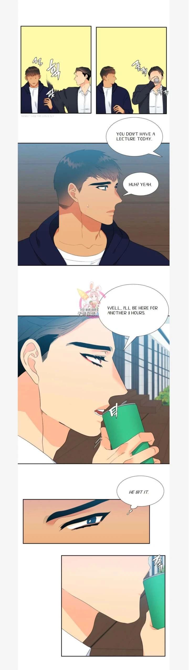 Chapter 83, page 17