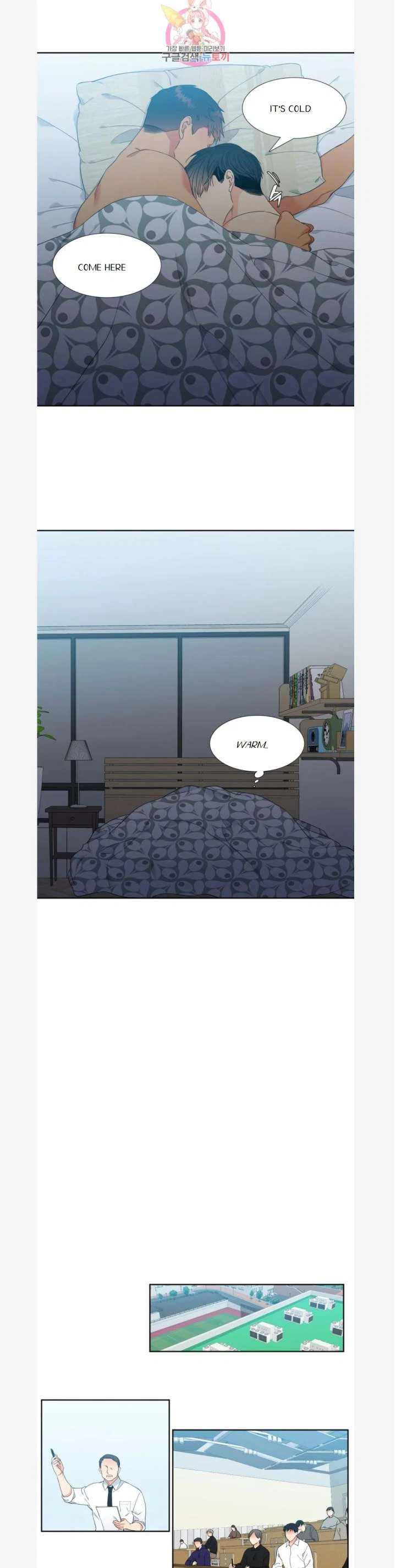 Chapter 83, page 8
