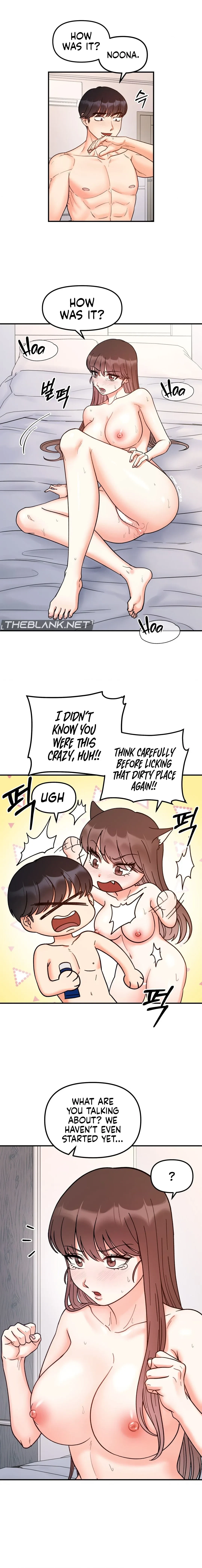 Secret Siblings Chapter 39, page 6