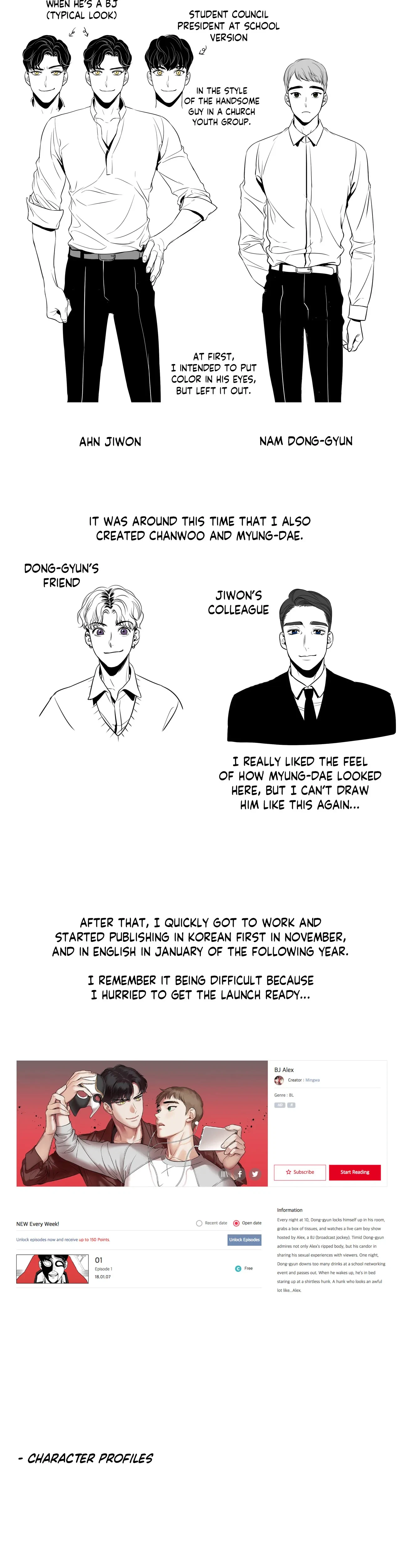 BJ Alex Chapter 51x1 - 1st Year Anniversary Q&A, page 5