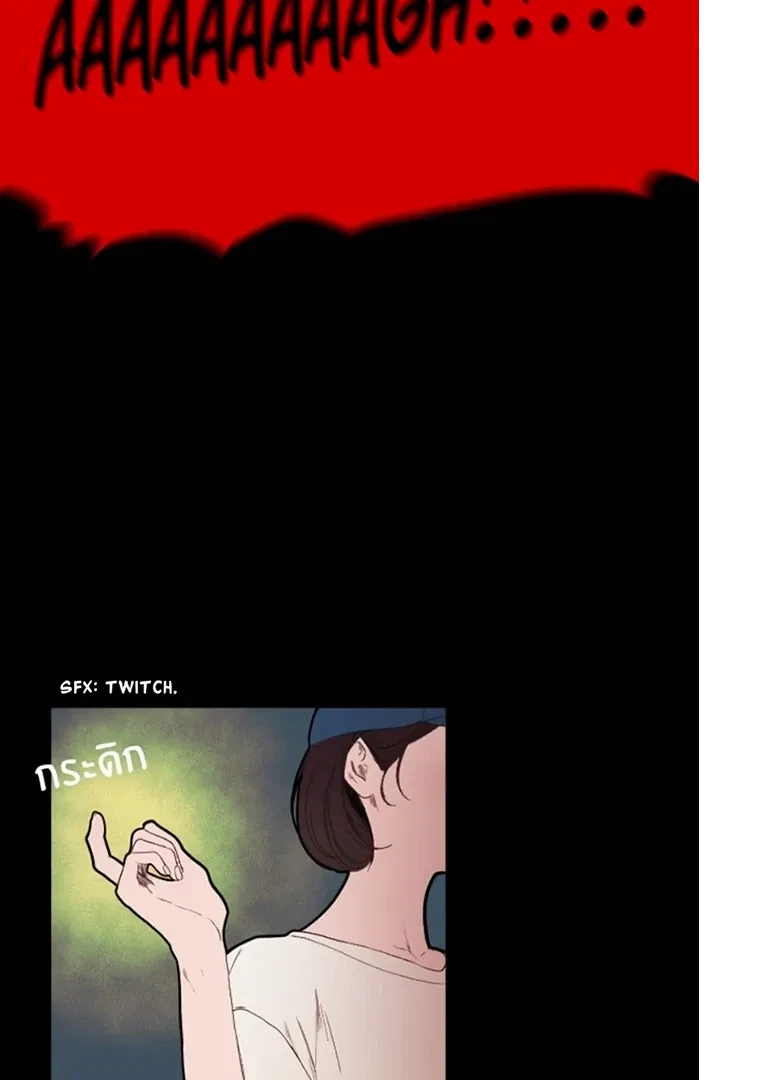 Chapter 4, page 38