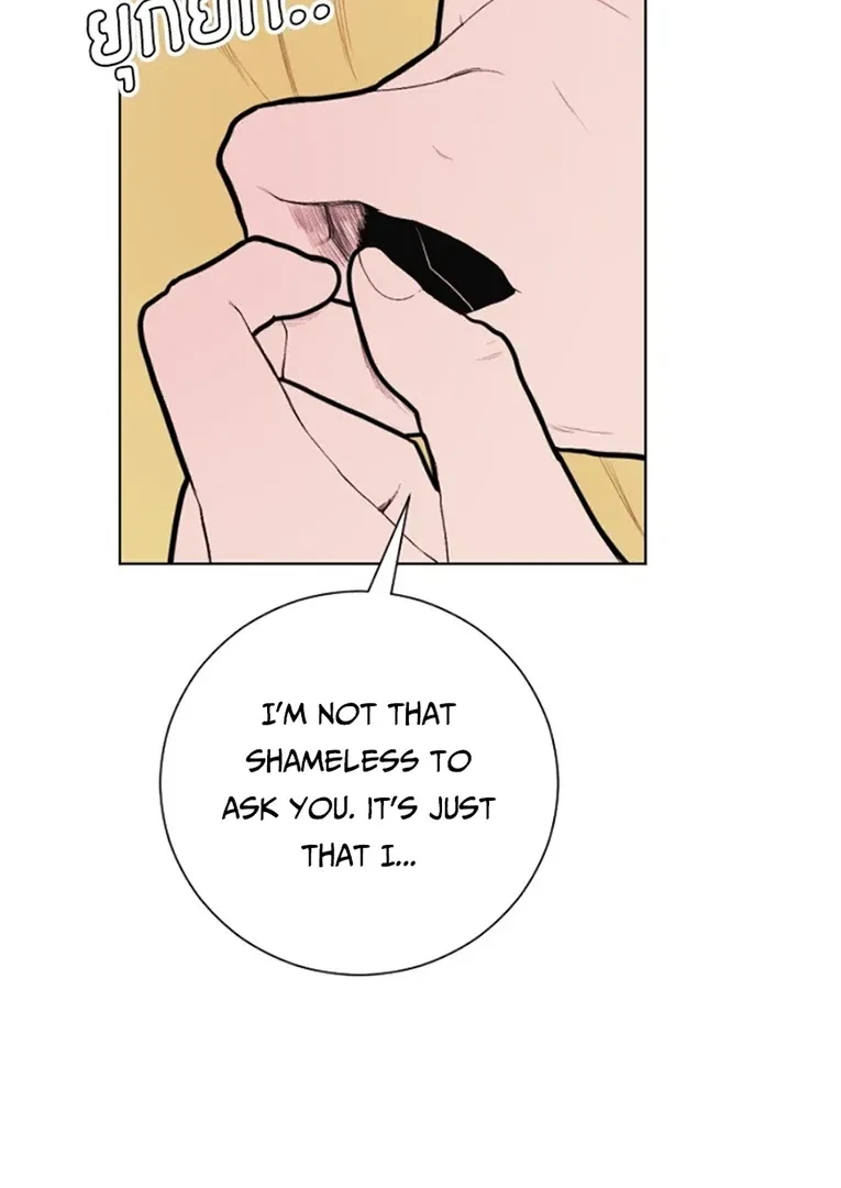 Chapter 4, page 82