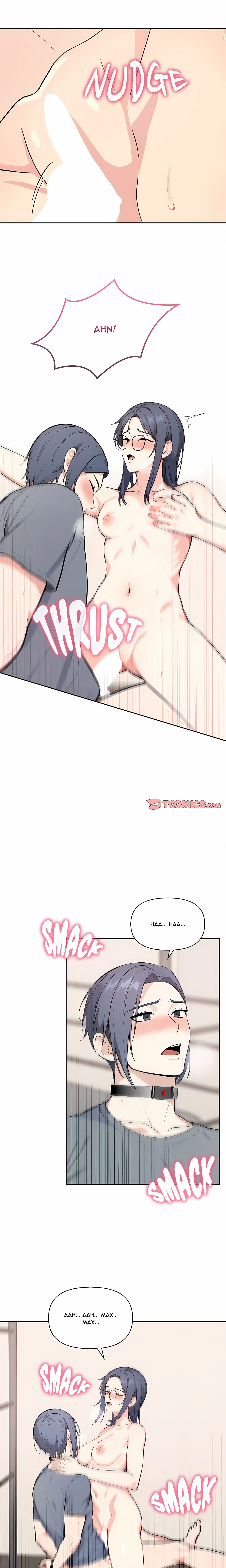 Chapter 50, page 9