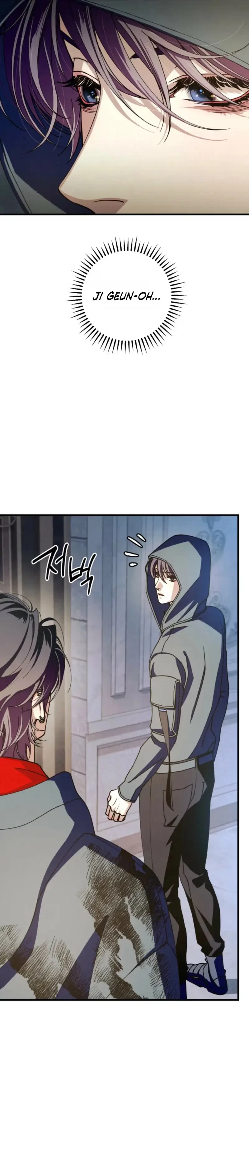 Chapter 45, page 6