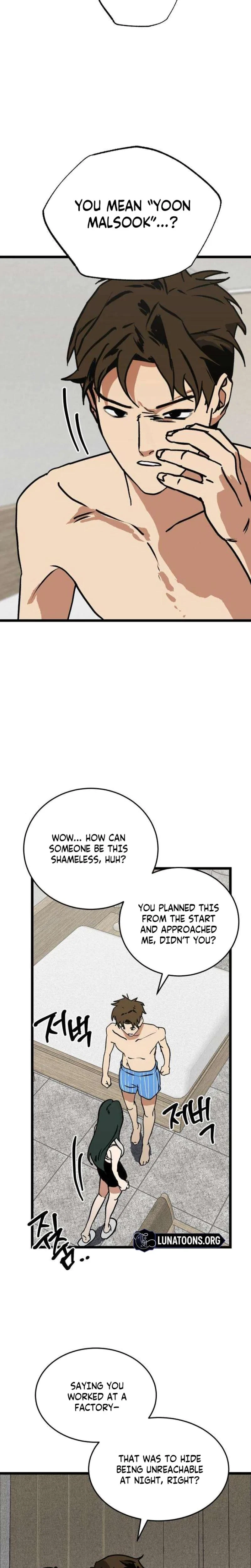 Chapter 3, page 17