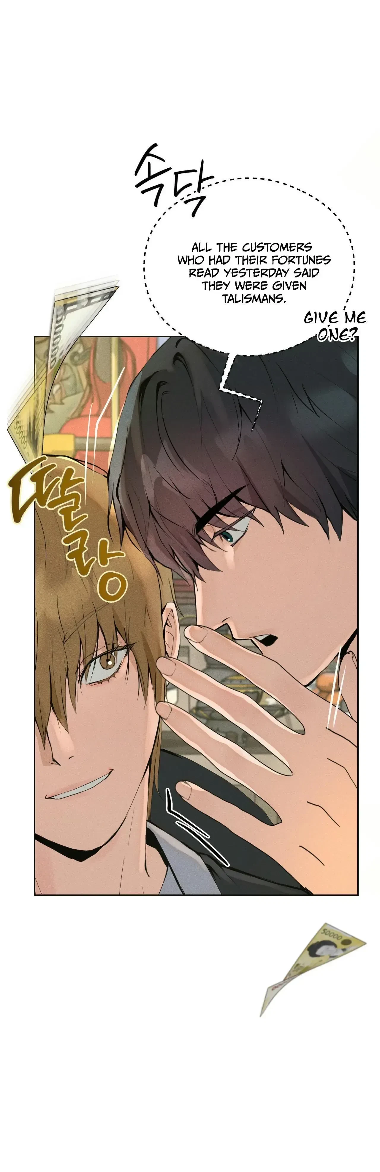 Chapter 0, page 16