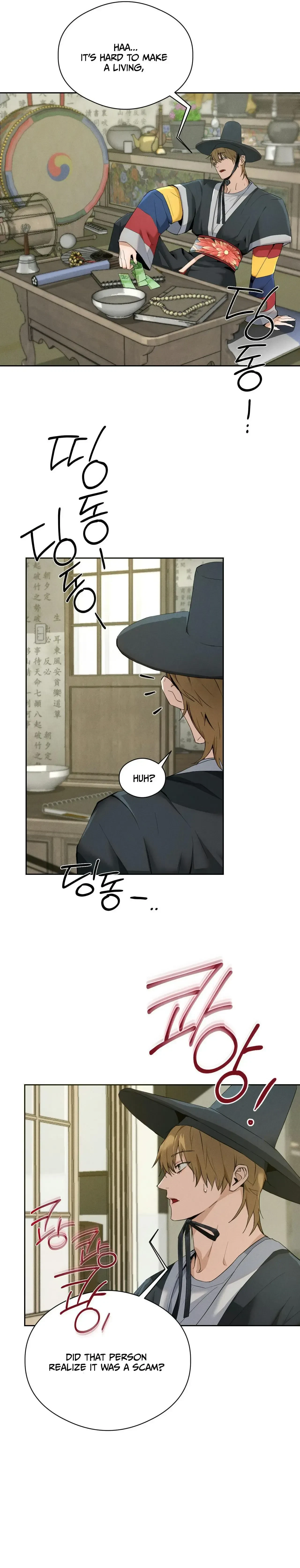 Chapter 0, page 2