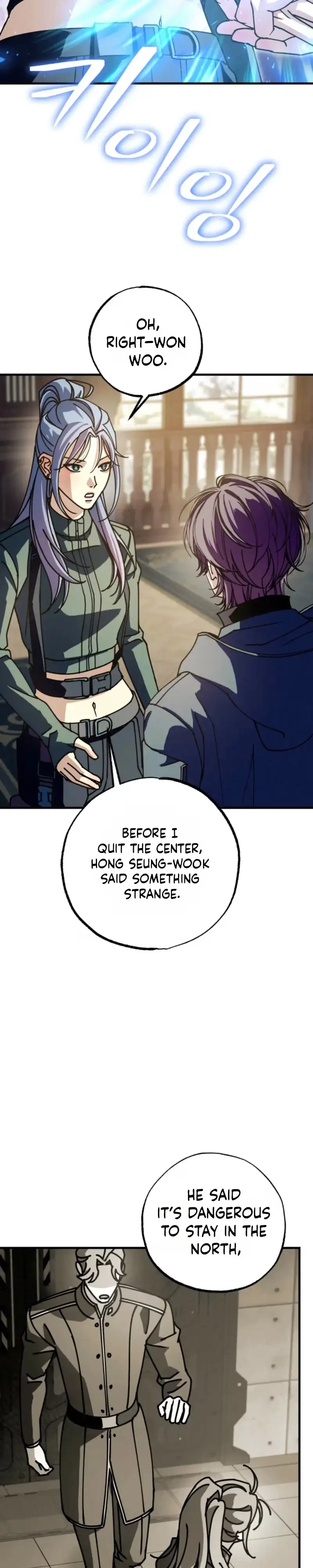 Chapter 47, page 25