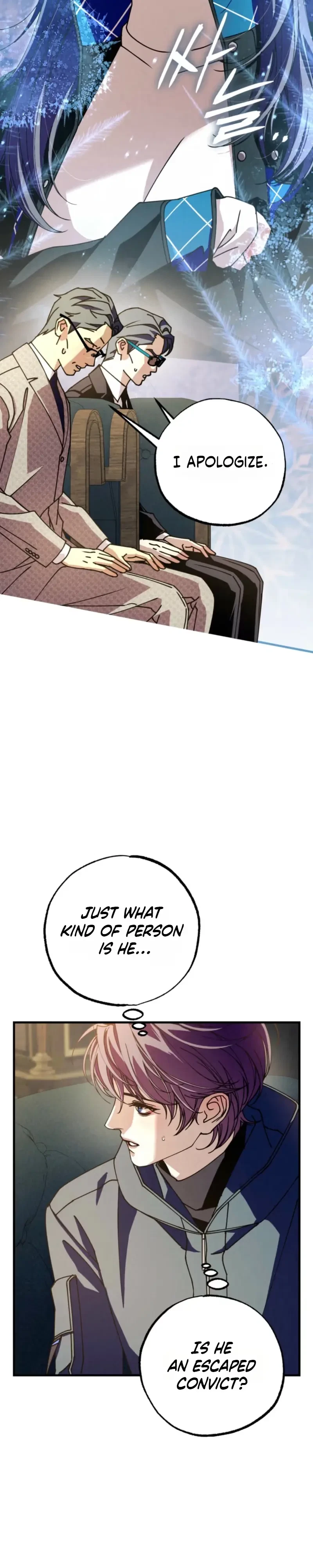 Chapter 47, page 7