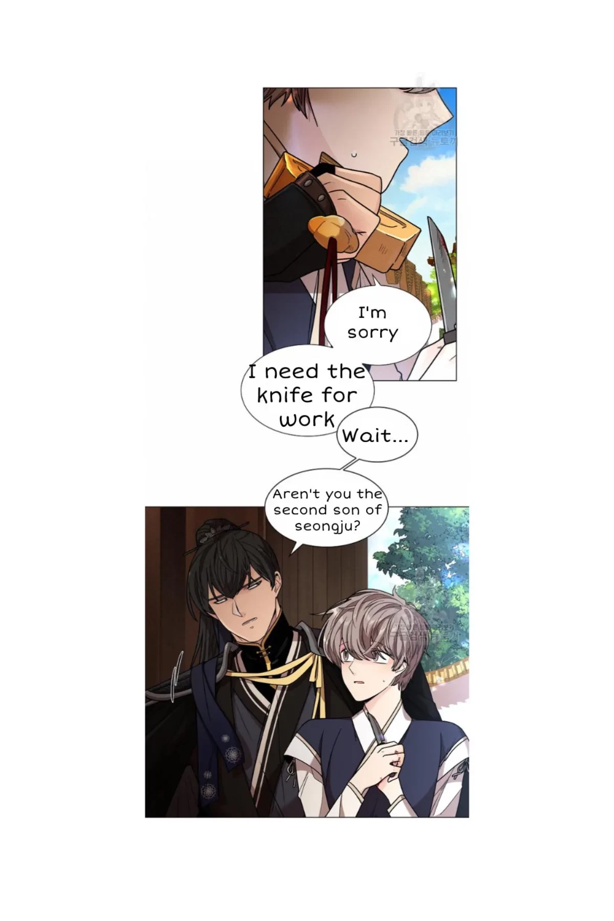 Chapter 9, page 11