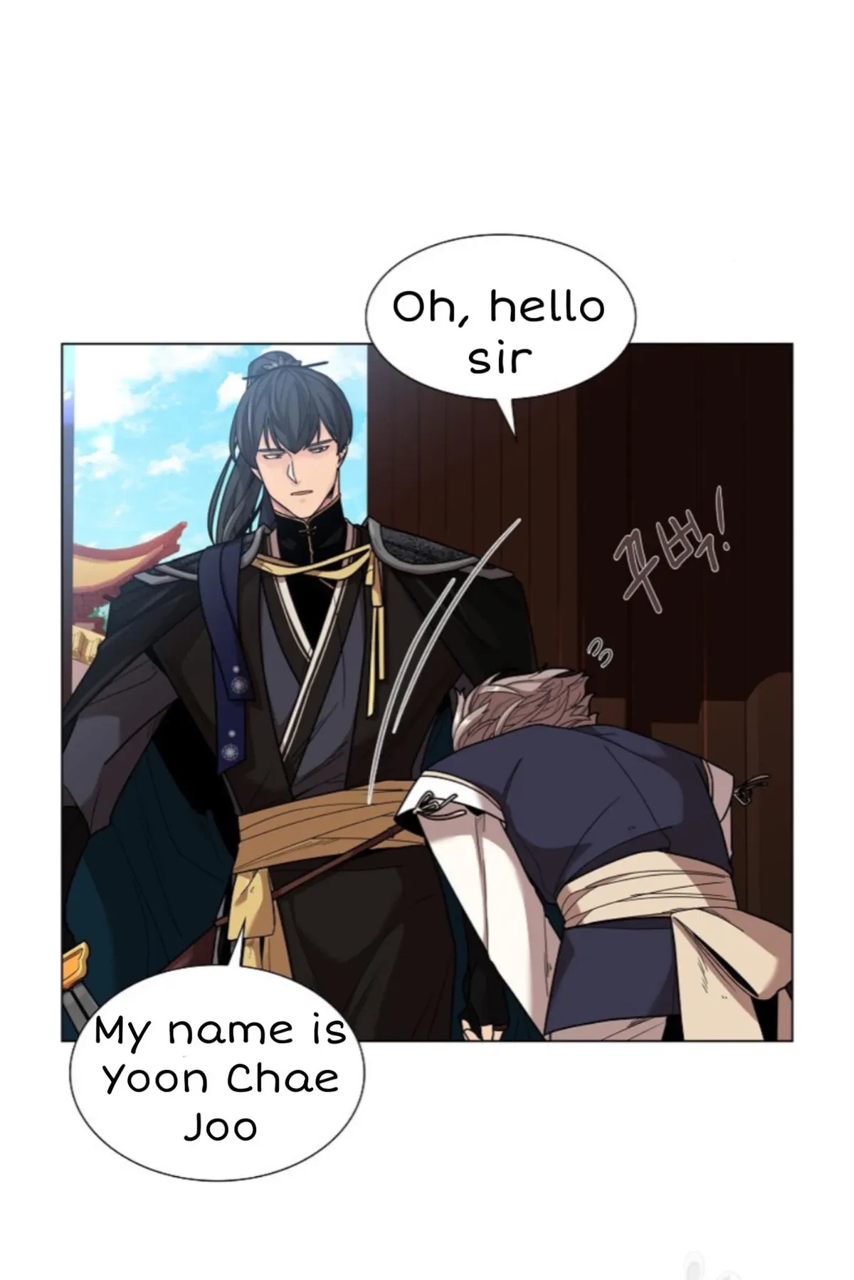 Chapter 9, page 13