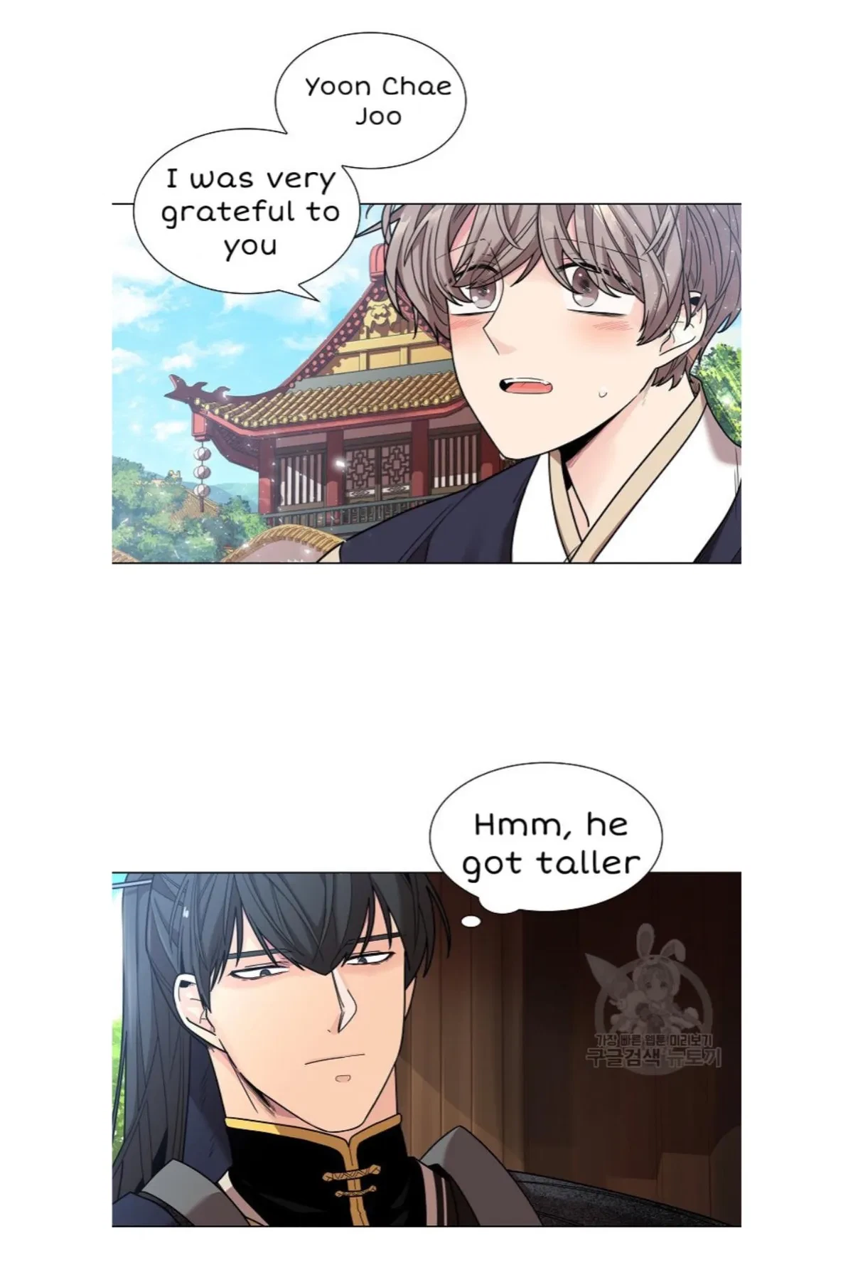 Chapter 9, page 14