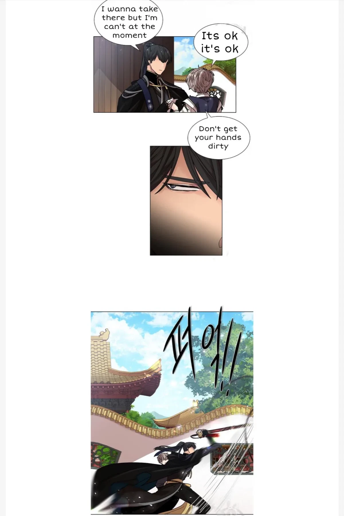 Chapter 9, page 20
