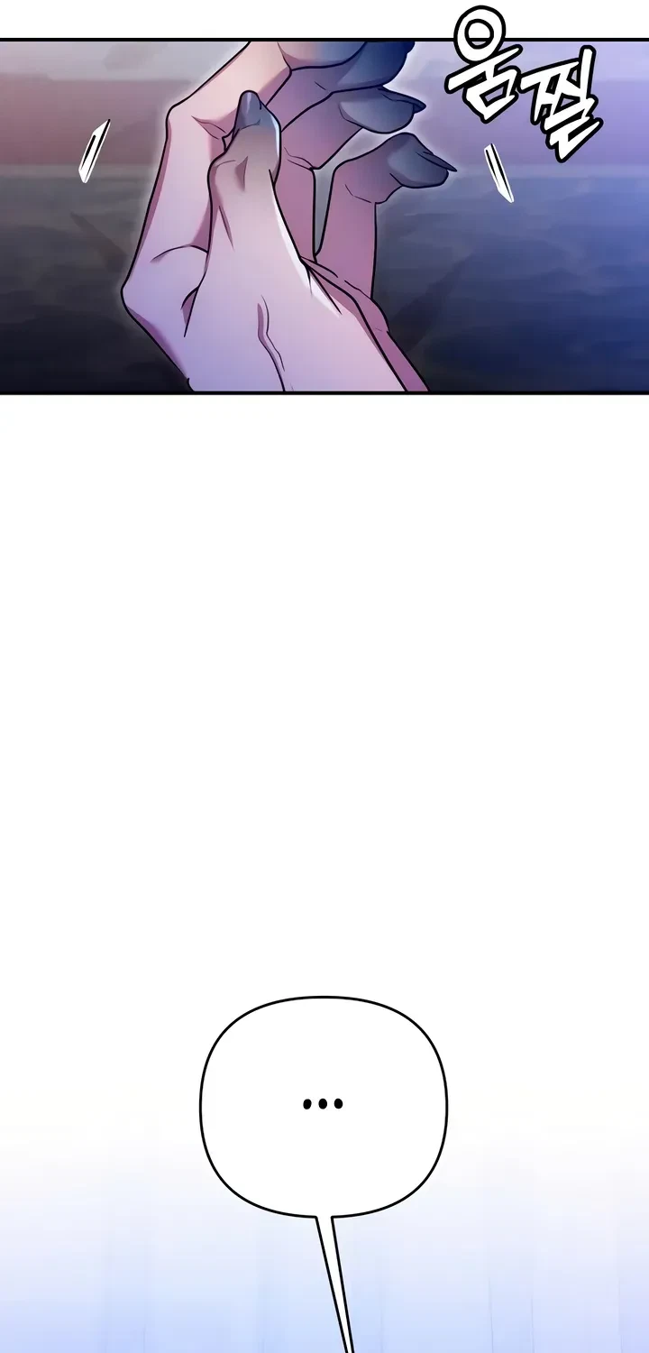 Chapter 4, page 9