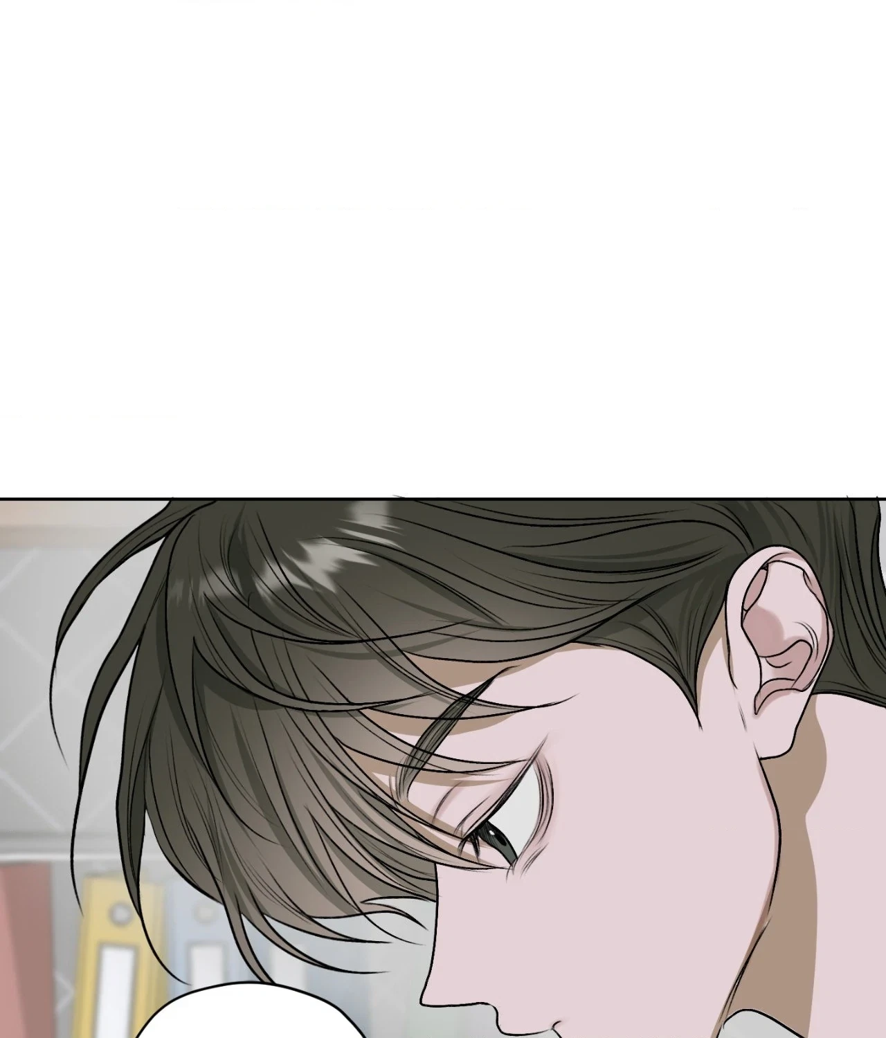 Chapter 17, page 28