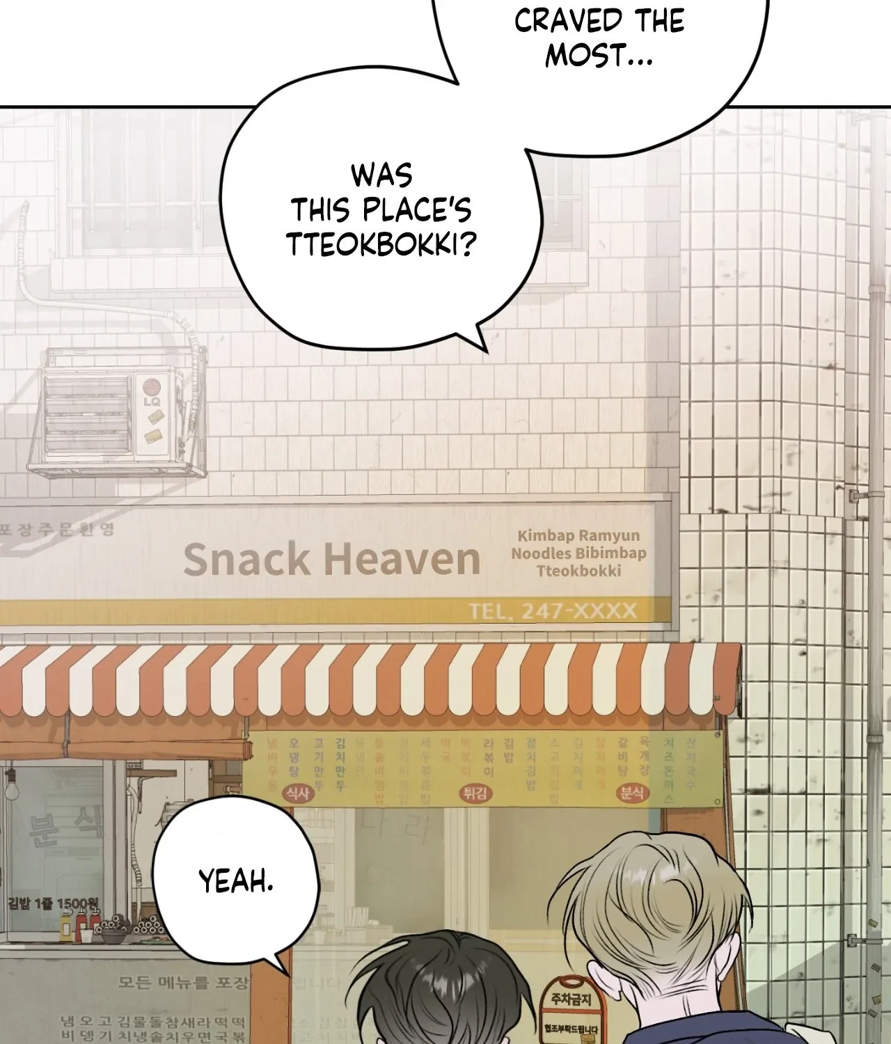 Chapter 17, page 32