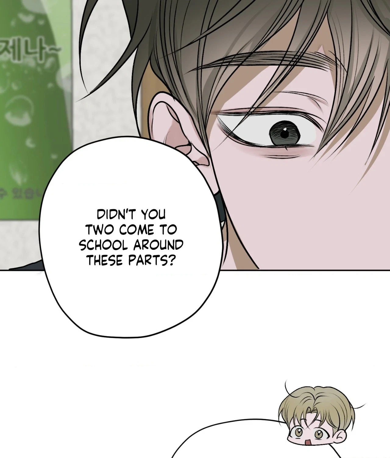 Chapter 17, page 47