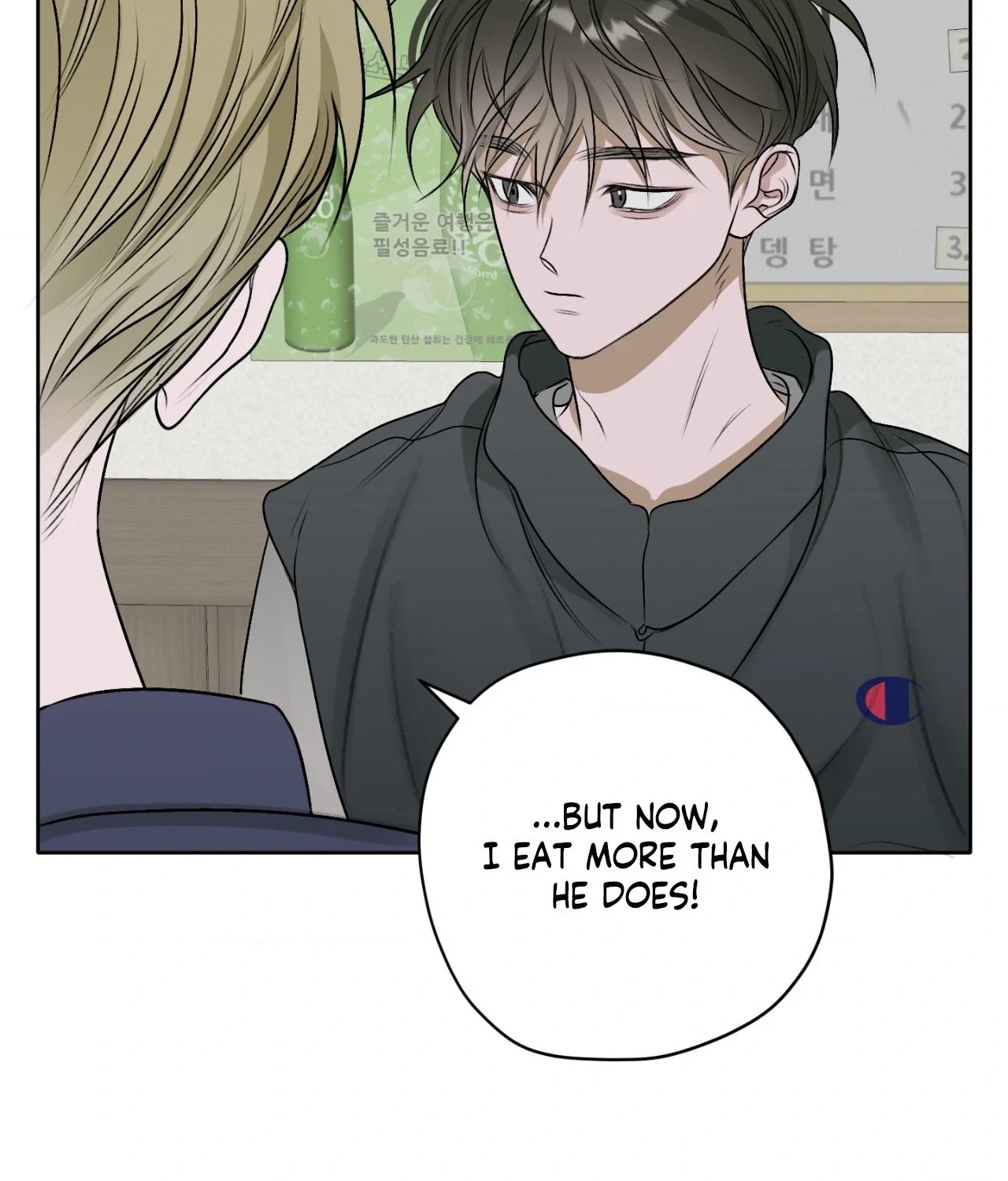 Chapter 17, page 56