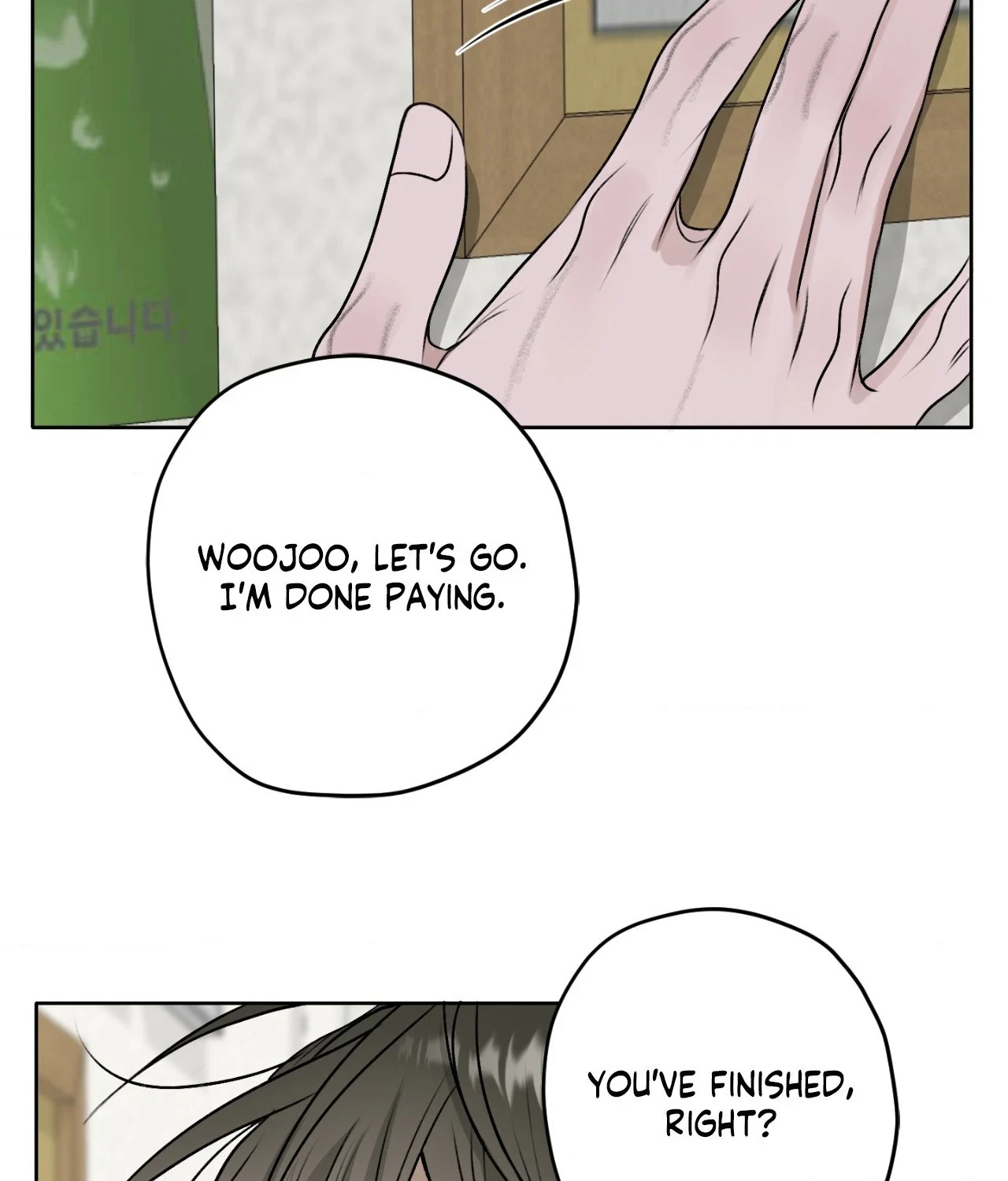 Chapter 17, page 64