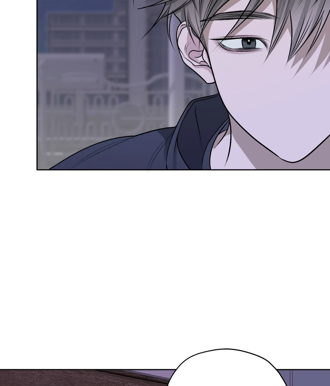 Chapter 17, page 85