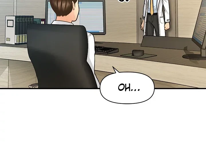 Chapter 61, page 17