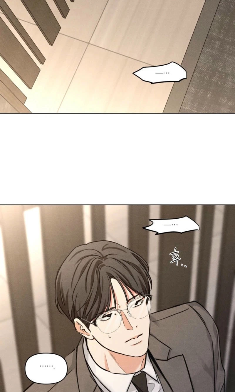 Gig Of The Day Chapter 60, page 3