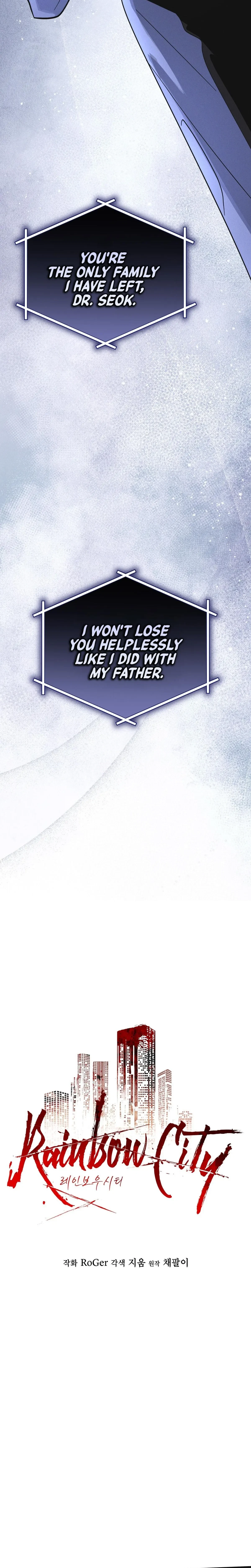 Chapter 96, page 12